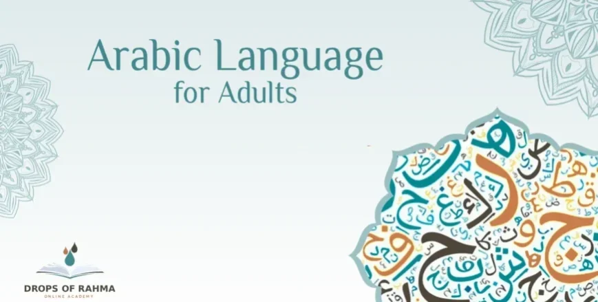 Arabic Language for Adults