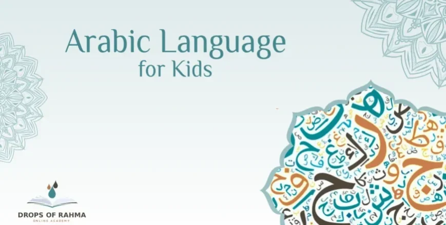 Arabic Language for Kids
